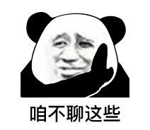  no togel keluaran hongkong Sebenarnya, yang ingin ditemukan Qin Dewei hari ini adalah Wang Lianqing